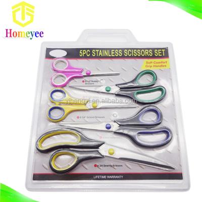 China Multifunctional All Purpose Comfort Soft Grip Handle Straight Scissor Set Good Quality for sale