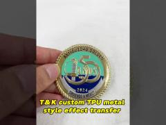 High Frequency TPU Patch With Various Colors Available Customized