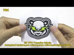 TPU Heat Transfer Label