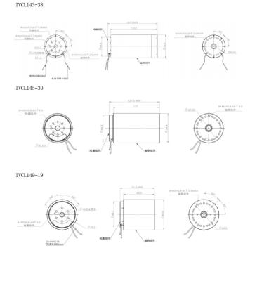 China Fast Acceleration and High Cost Performance New Voice Coil Motor Cylindrical Spring Type High Thrust 1000N Miniature Linear Motor High Efficiency Drive for sale