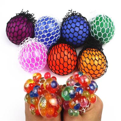 China Children's Toys Stress Reliever Grape Ball Hand Pinch Compression Relief Toy Creative Decompression Mesh Colored Child Girl Boy Adult Chris for sale