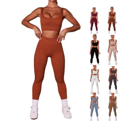 China Breathable Yoga Set Yoga Set Without Sewing Sets Fitness Women Seamless Yoga Set for sale