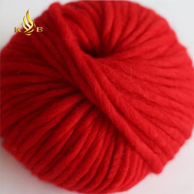 China Anti-pilling crochet Chunky Fancy Yarn Hair Roving Iceland yarn 3.6NM/1 for hand knitting for sale