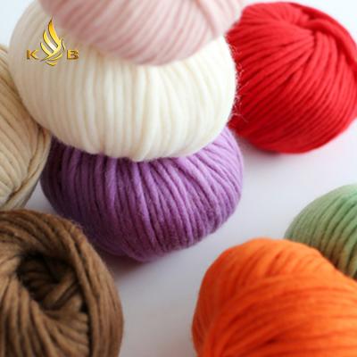 China 2020 New fancy anti-pilling yarn Iceland roving yarn for knitting for sale