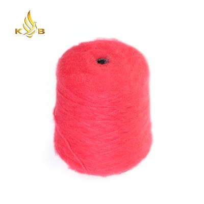 China High tenacity hot sale polyester yarn fancy knitting yarn acrylic mohair yarn for sale