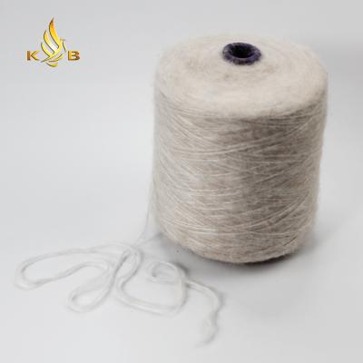 China New Design Yarn Factory Produced Moisture-absorbent Acrylic Mink Like Wool Spray Skein Yarn Dyeing Blended Knitting Yarn for sale