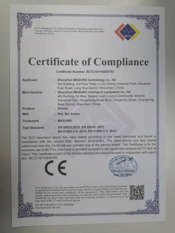 CE - Shenzhen Masung Intelligent Equipment Co., Ltd.