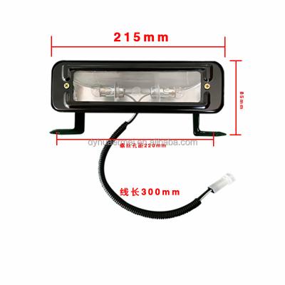 China Cross border factory black general license plate lights for Dongfeng Tianlong Tianjin 153 Violet Dalichen truck trailer truck Universal for sale