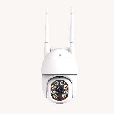 China PAN-TILT 1080P 2 Inch Outdoor Wireless PTZ Dome With 2 Antenna IP CCTV Wifi Camera for sale