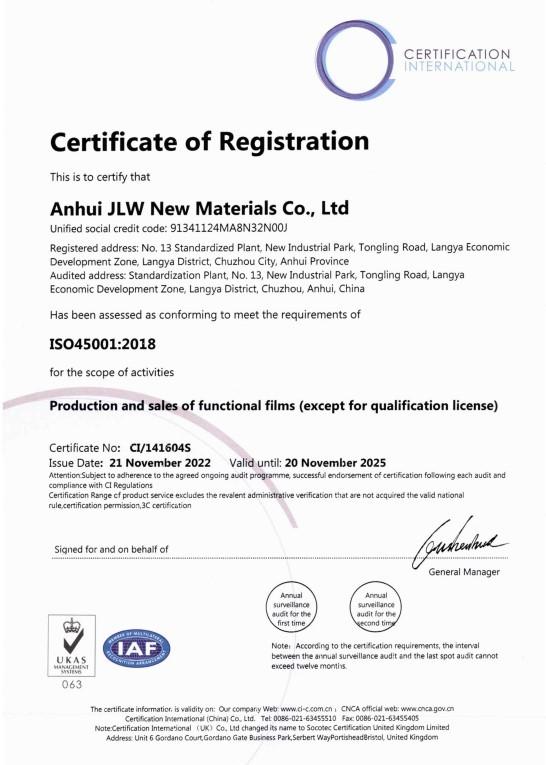 ISO45001:2018 - Anhui jlwnm New Material Co., Ltd