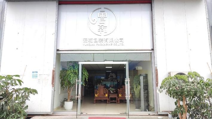 Verified China supplier - Sichuan Yunqian New Material Technology Co., Ltd.