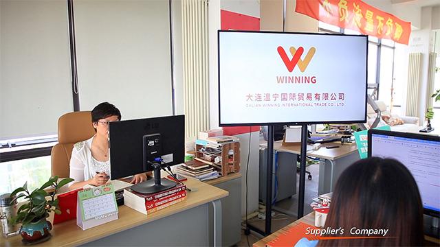 Verified China supplier - Dalian Winning International Trade Co., Ltd.