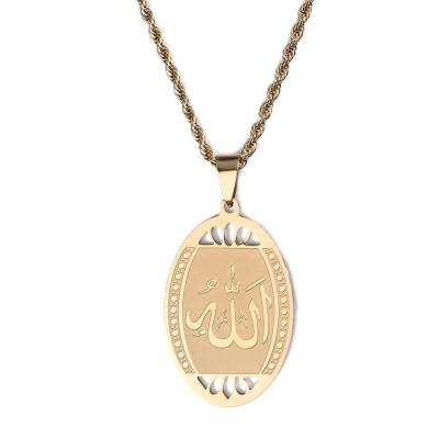 China Fashion Allah Stainless Steel Twist Chain Corroded Vacuum Plated Necklace for sale