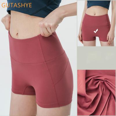 China 2020 High Elastic Waist Running Sports Yoga Shorts Breathable Quick Dry Stretch Workout Women Women Shaping Shorts for sale