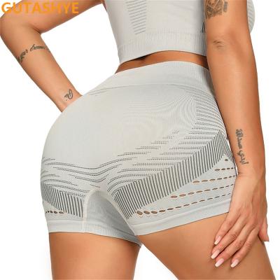 China Breathable Gym Gaiters For Women Summer Seamless Lift Up Yoga High Waist Fitness Short Pants Running Gym Athletic Shorts for sale