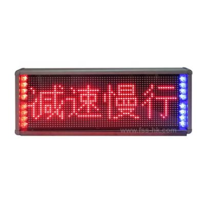 China Motorcycle Mini Motorcycle Display Screen Outdoor Led Panel XD-XSP-50 for sale