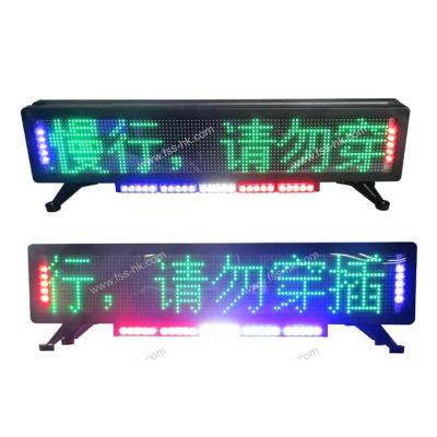 China 12 volt auto car led tex screen display panel XD-XSP-1022 for sale