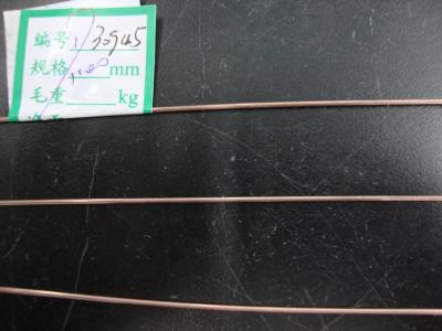 China 1.7% Sn 87.6% Yield Ratio 2050Mpa Breaking Force Bead Wire Wrapping for Planes 1.83mmHT for sale