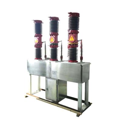 China Substaion Substation Breaker Breaker Mechanism 35kV Switch 1250A/1600A/2000A for sale