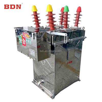 China ZW8 Medium Breaker Vacuum Circuit Breaker Electric Air Voltage Supplier 20kA for sale