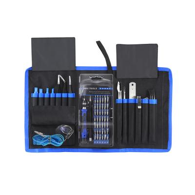 China Comfortable Handle 80 in 1 with Professional Electronics Repair Kit Precision Screwdriver Portable Bag Set for Watch Car Cell Phone Computer for sale