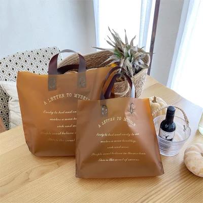 China Strong Adhesive Custom Free Design Printed Reusable Plastic Amazon Cosmetics Shopping Bag Design Reusable Plastic Shopping Bag With Logo for sale