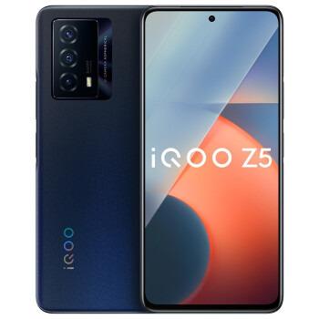 China Dual SIM Card Original ViVO iqoo Z5 5G Smartphone google play store Snapdragom 778 IPS LCD 120Hz 5000 mAh 44W flash charger NFC 64MP Camera for sale