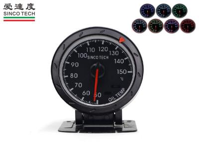 China Digital Oil Temperature Gauge Do6355 Automotive Stepper Motor High Performance for sale