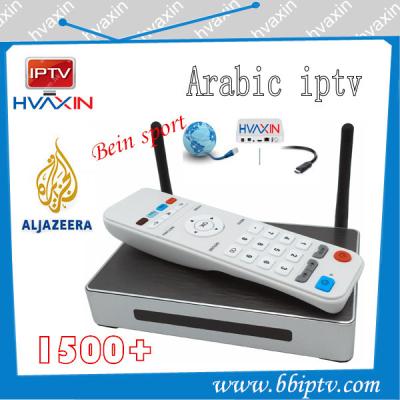 China High quality black arabic iptv box live 1500 tv channels with no subscription for sale