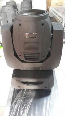 China 16CH DMX512 330W 15R Philips Bulb Moving Head Beam Light For Night Club for sale