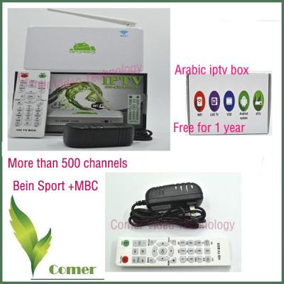 China Africa Channels Arabic IPTV Media Player With 1 W Standby Consumption IR Remote 802.11 wifi for sale