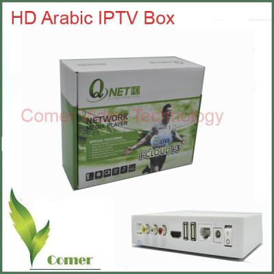 China Lightweight IPTV HD Box Qnet Arabic With HD Indian Channels for sale