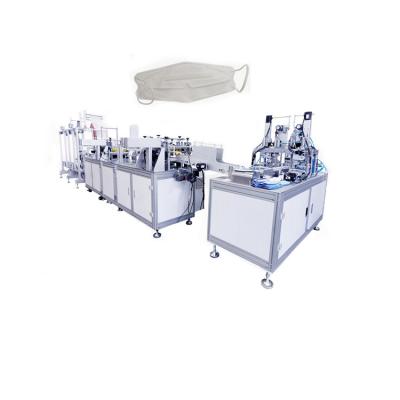 China Full Automatic Machinery Repair Shops Face Mask Machine Kf94 Fish Form Mask Making Machine for sale