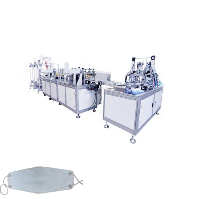 China Machine Repair Shops KF94 Earloop Face Mask Machine pm2.5 Surgical Mask Making Machine 3D Mask 4 Layers for sale