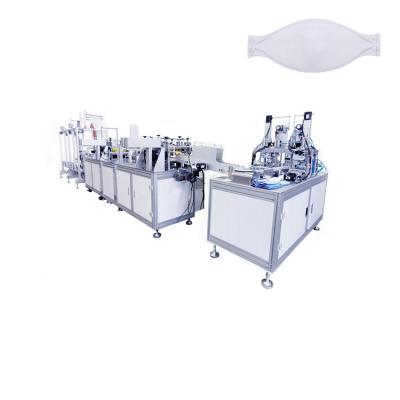 China Factory KF94 170pcs/min Fish Mask Machine With Competitive PriceKf94 Mask Making MachineFish Mask Machine for sale