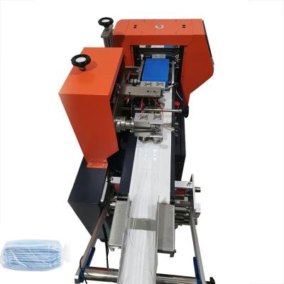 China High Production Efficiency Dongguan Automatic Mask Packing Machine Mask Packaging Machine Mask Packing Machine for sale