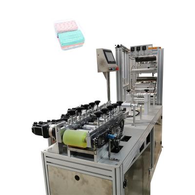 China Disposable Face Mask Making Printing Mask Machine Three-layer High-speed Printing Medical Mask Making Machine for sale