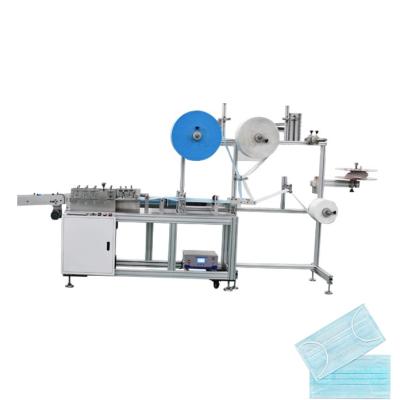 China Nonwoven Disposable Cloth Machine Full Automatic Face Mask Making Machine Face Mask Welding Machine Face Mask Machine for sale