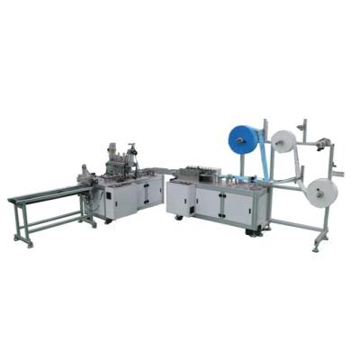 China High Quality Machinery Repair Shops 1+1 Face Mask Make Machine Fully Automatic Face Mask Machine for sale