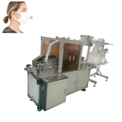 China Alibaba Supplier Full Auto Stable Link On Face Mask Elastic Band Surgical Mask Making Machine for sale