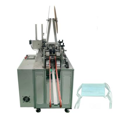 China Stable made in china factory surgery mask link on main welding machine buckle link on face mask machine for sale