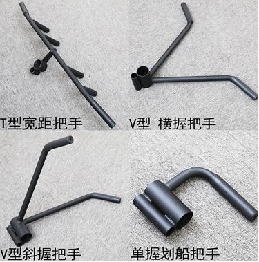 China Gym Exercise Fitness Accessories Rowing V Handle T-Shaped Handle For Gym Fitness for sale