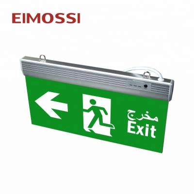 China Cheap Exit Edge Sign Price Commercial Acrylic Led Sign Design Emergency Acrylic Led Light With Rechargeable Battery for sale