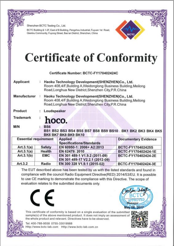 CE - Hoco Technology Development (shenzhen) Co.,ltd.