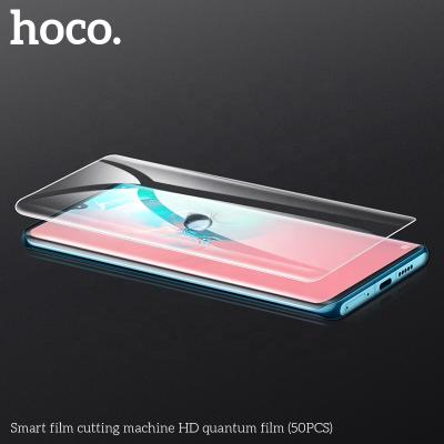 China Good Price (50PCS) Smart Hoco Movie HD Quantum High Definition Film For Slitter for sale