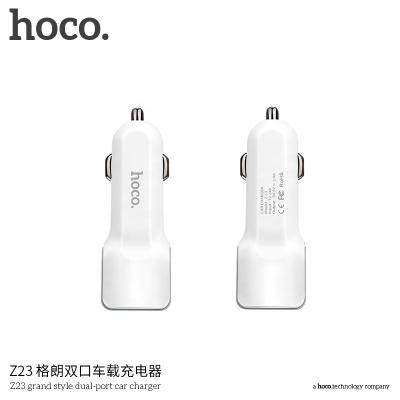 China 99% USB Charging Digital Equipment Hoco Z23 Dual Port Car Charger 12W Output Durable Car Adapter for sale