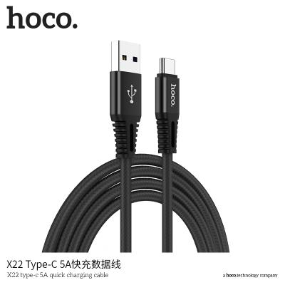 China MP3/MP4 Type C 5A 5A Fast Charging Data Cable Player HOCO X22 Fast Charging Cable for sale