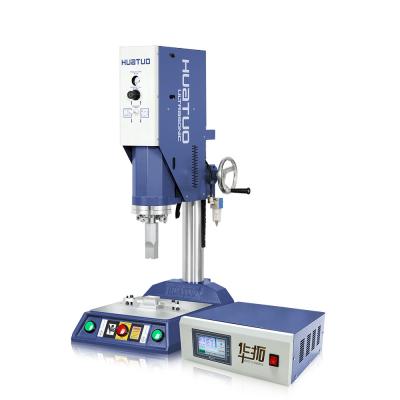 China 20K2600W Ultrasonic welding machine directly supplied  by  ultrasonic plastic welding machine manufacturer for sale