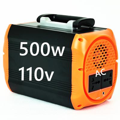 China Fast Portable Power Station Power Bank Storage System Portable Power Station 500W 110v 60Hz Support Charging Station for sale