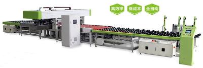 China PLC de Rand Malende Machine van het Controleglas voor Glas 4 Rand die 025m/Min afkant Te koop